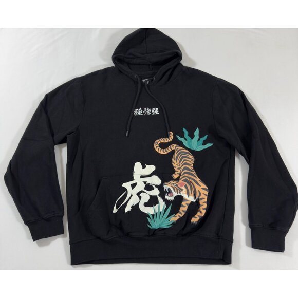 Blind Rooster Tiger Graphic Hoodie XXL Black Streetwear Japan Vibe - Picture 3 of 11